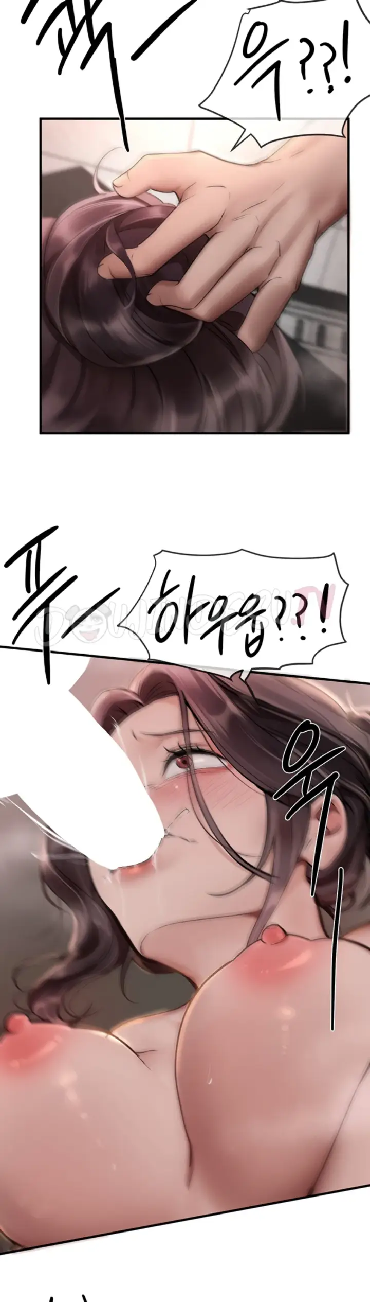 image-komik-beautiful-days-chapter-23-9/22