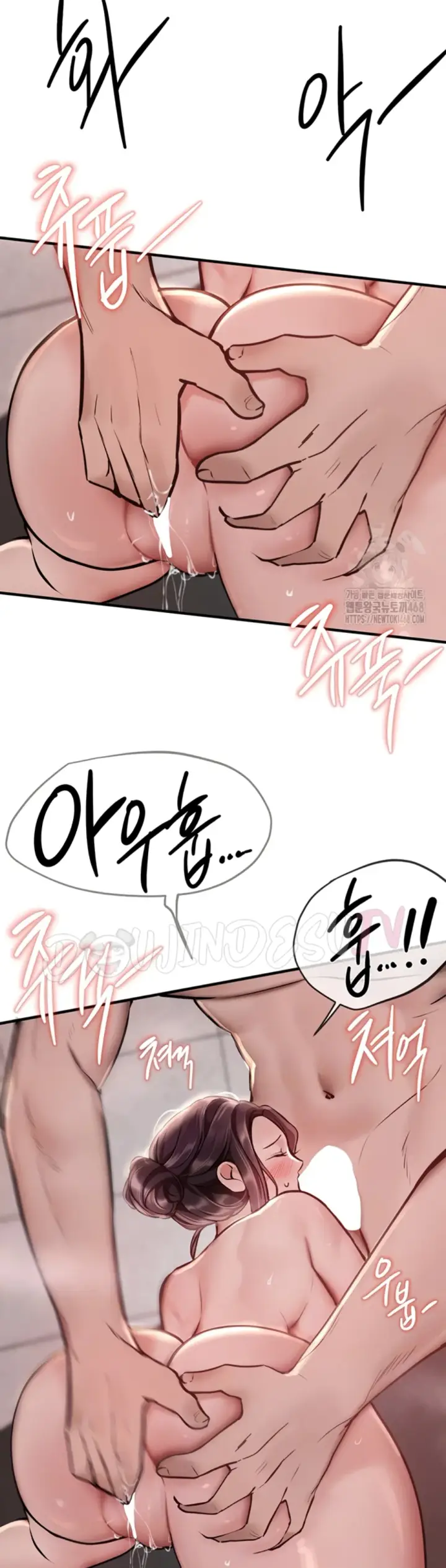 image-komik-beautiful-days-chapter-23-10/22