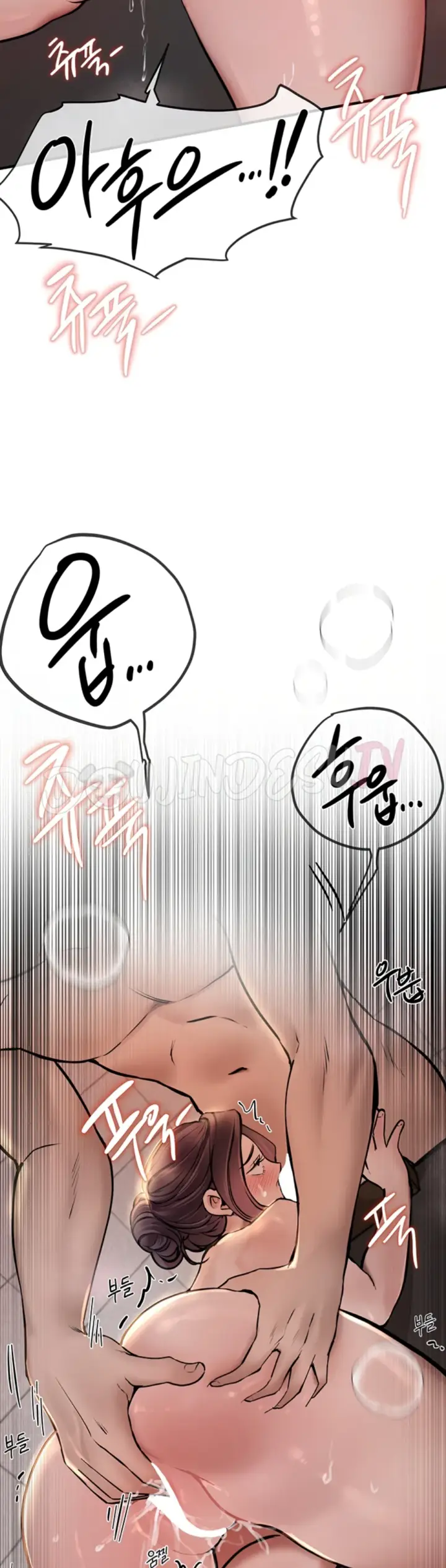 image-komik-beautiful-days-chapter-23-11/22