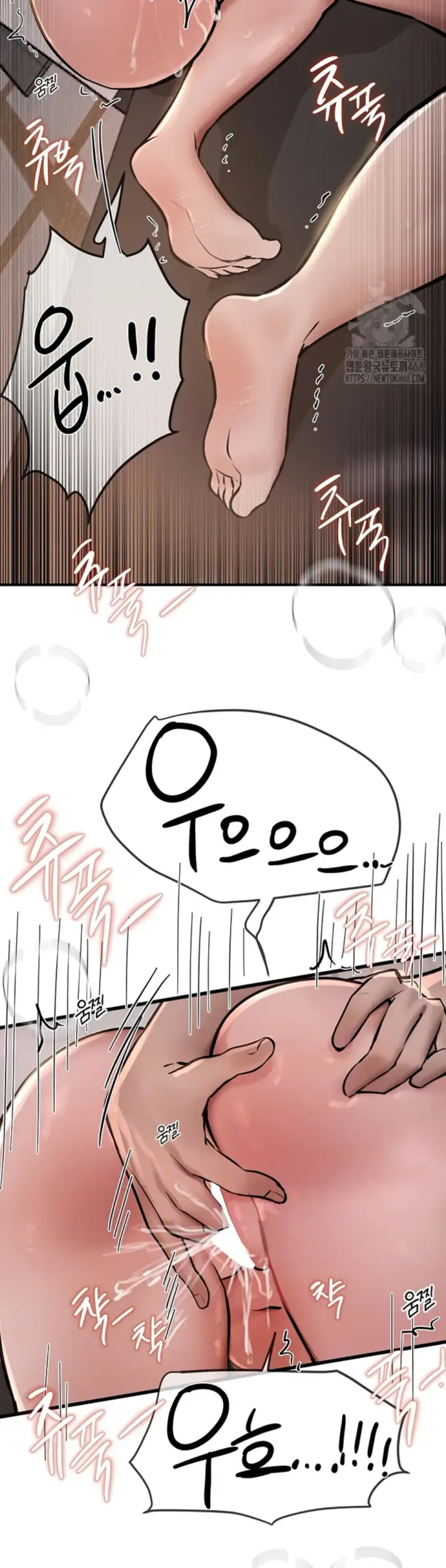 image-komik-beautiful-days-chapter-23-12/22