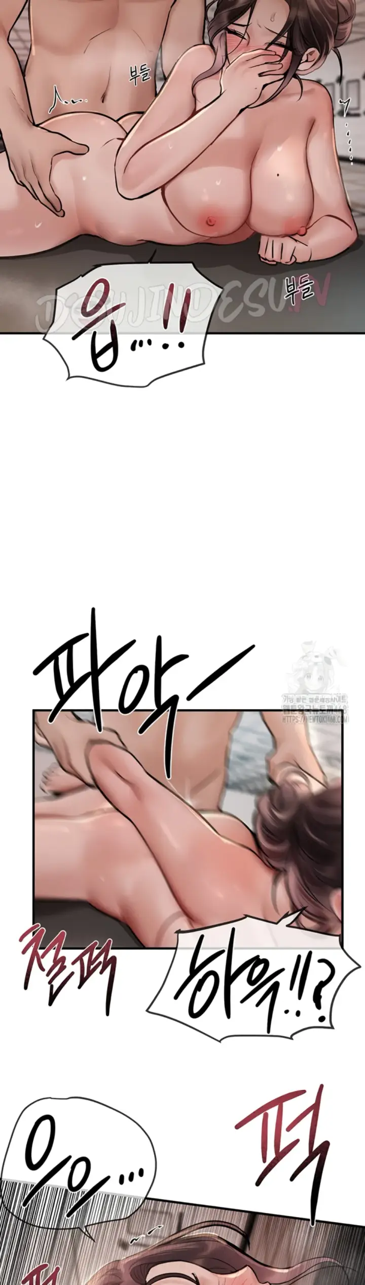 image-komik-beautiful-days-chapter-23-18/22