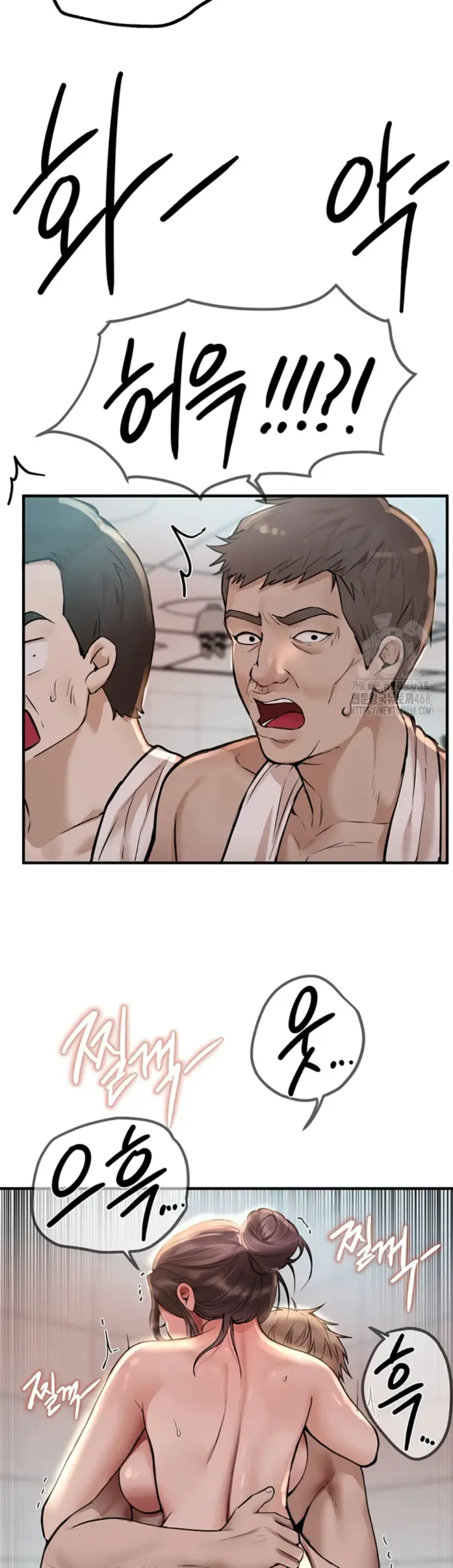 image-komik-beautiful-days-chapter-23-25/40