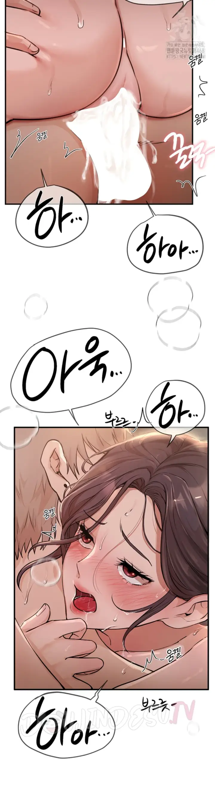 image-komik-beautiful-days-chapter-23-35/40
