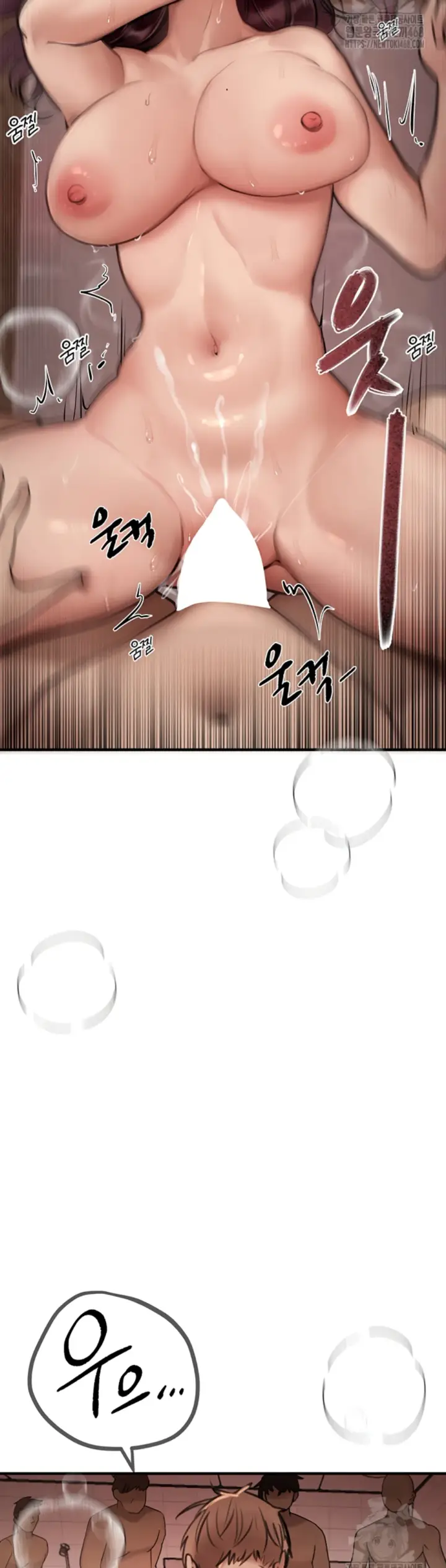 image-komik-beautiful-days-chapter-24-21/22