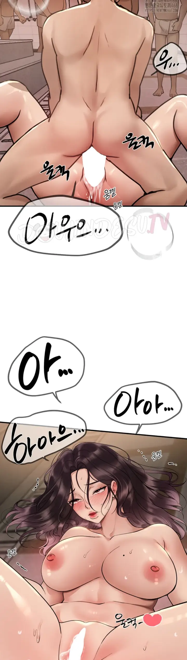 image-komik-beautiful-days-chapter-24-22/46