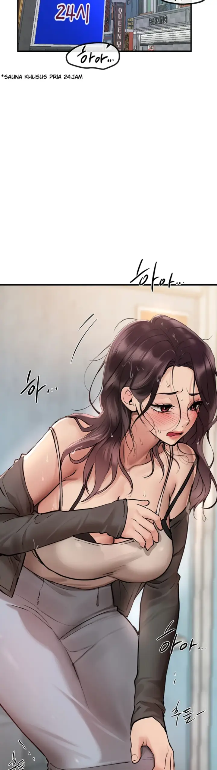 image-komik-beautiful-days-chapter-24-30/46