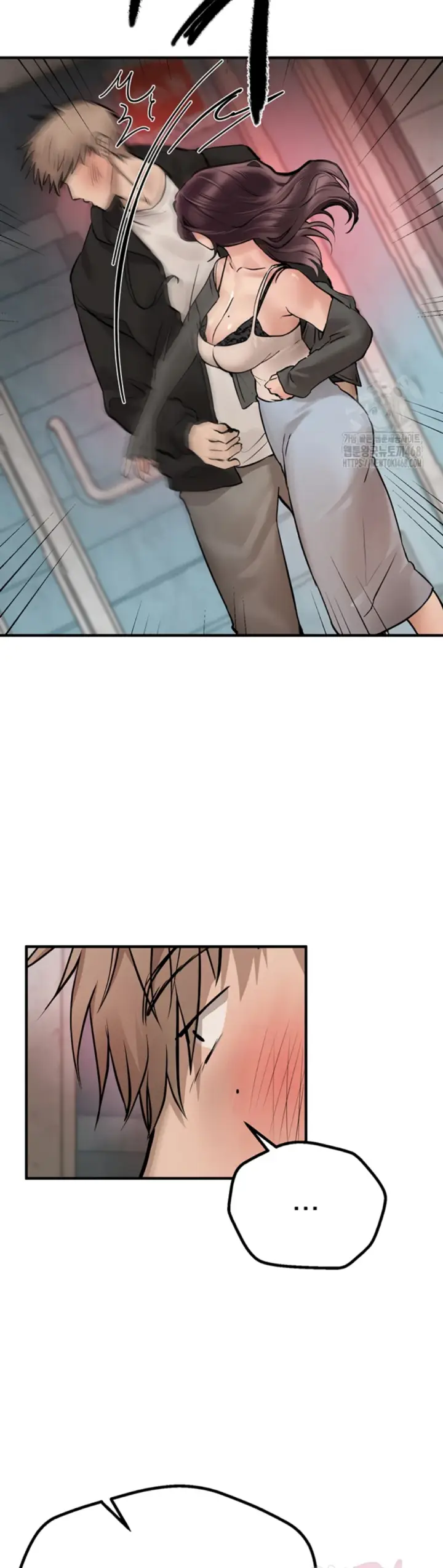 image-komik-beautiful-days-chapter-24-33/46