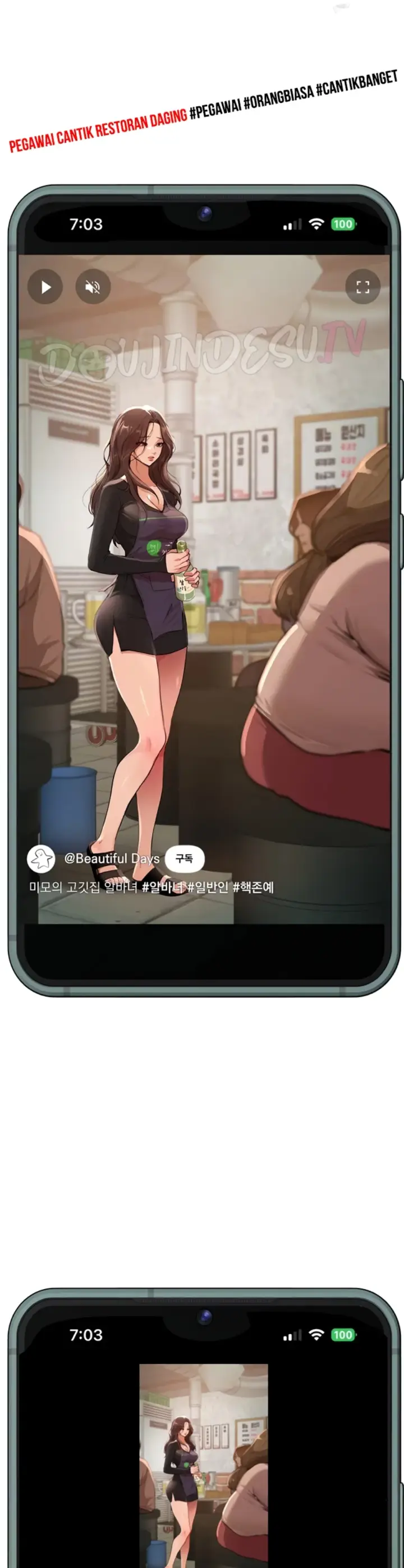 image-komik-beautiful-days-chapter-25-4/57