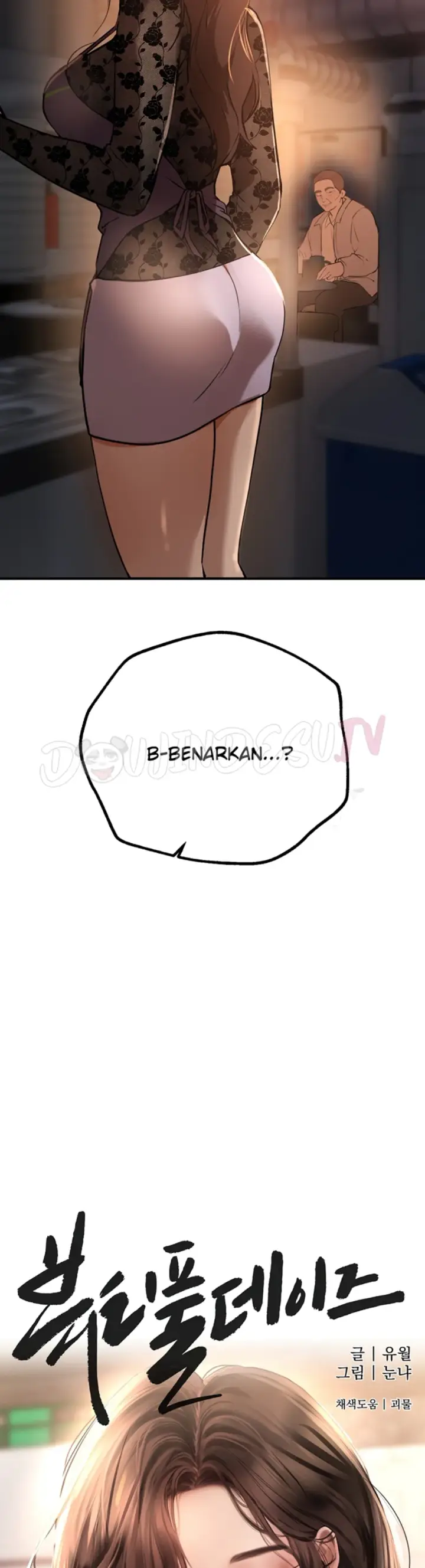 image-komik-beautiful-days-chapter-25-14/57