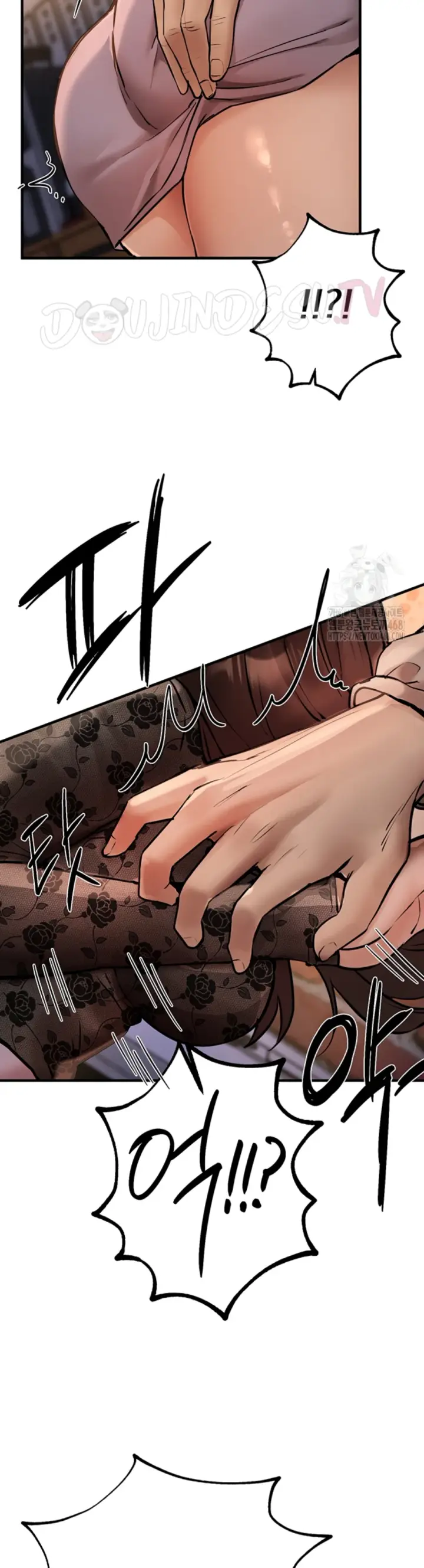 image-komik-beautiful-days-chapter-25-21/57