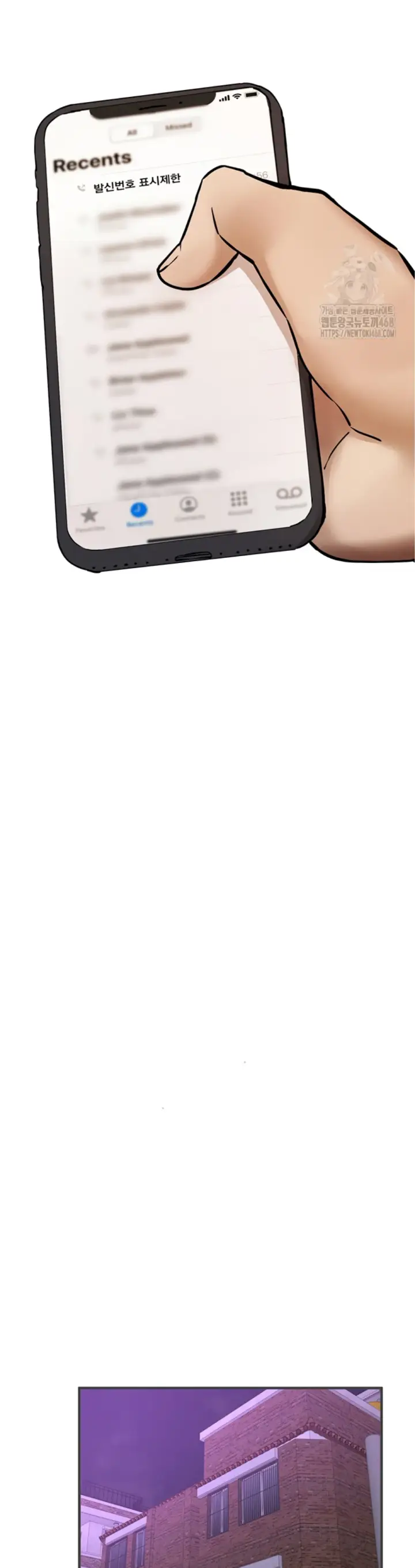 image-komik-beautiful-days-chapter-25-45/57