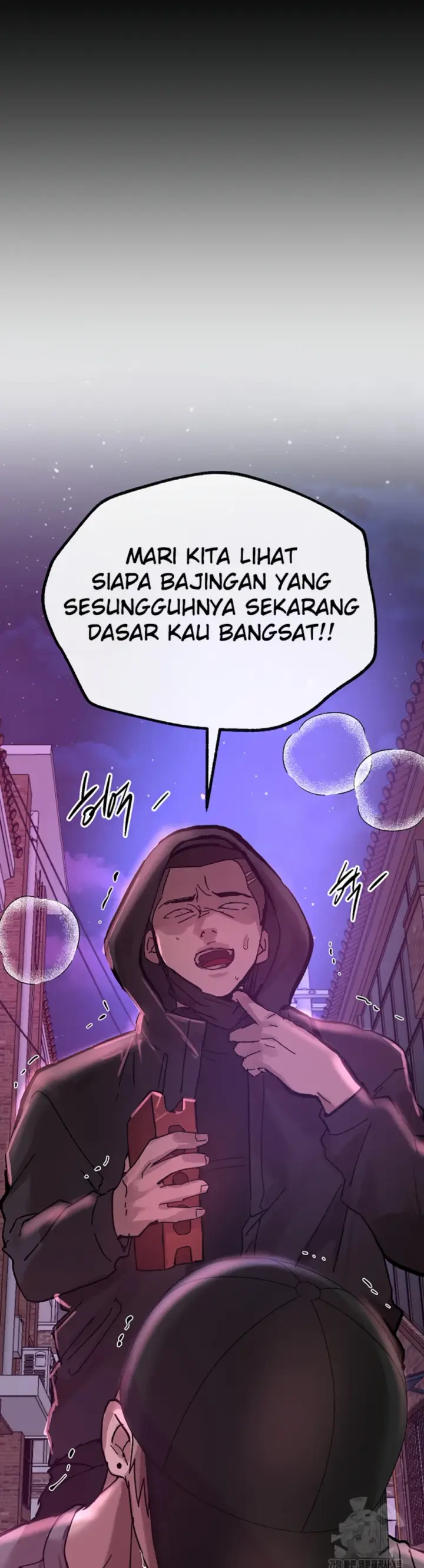 image-komik-beautiful-days-chapter-25-55/57