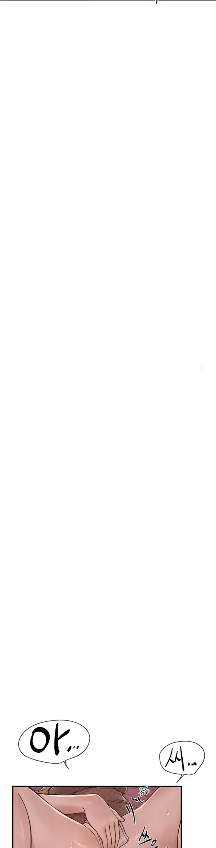 image-komik-beautiful-days-chapter-26-6/18