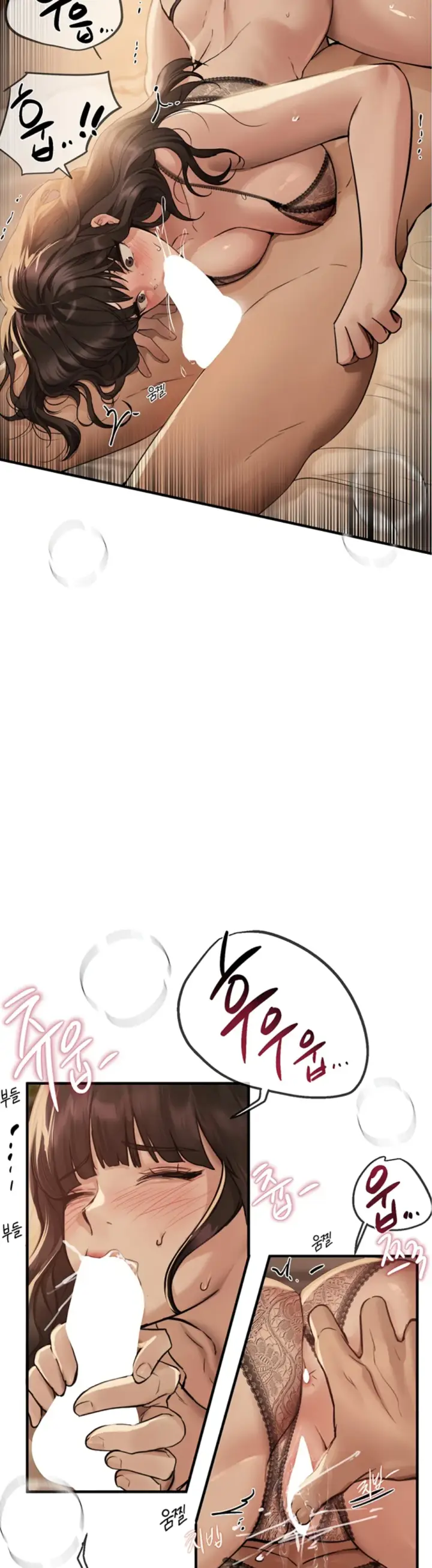 image-komik-beautiful-days-chapter-28-14/22