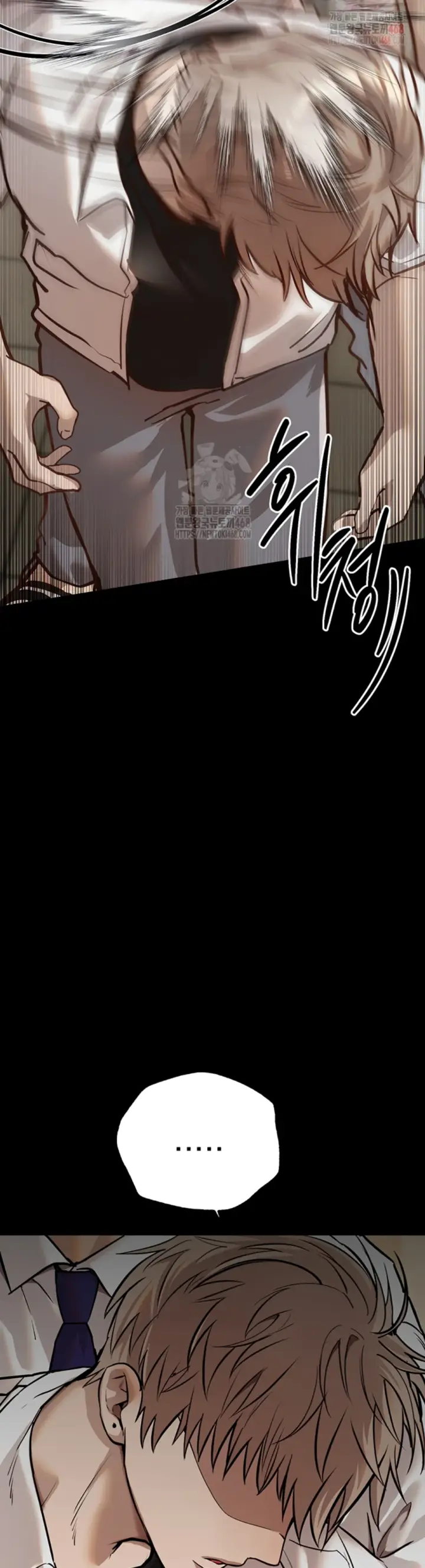 image-komik-beautiful-days-chapter-30-13/18