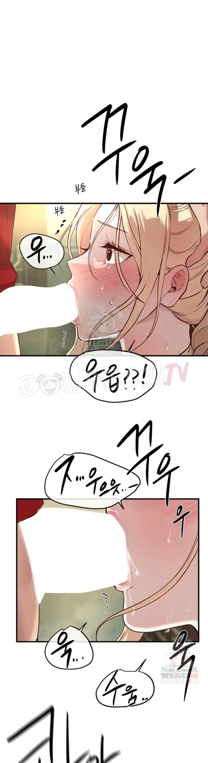 image-komik-beautiful-days-chapter-30-32/49