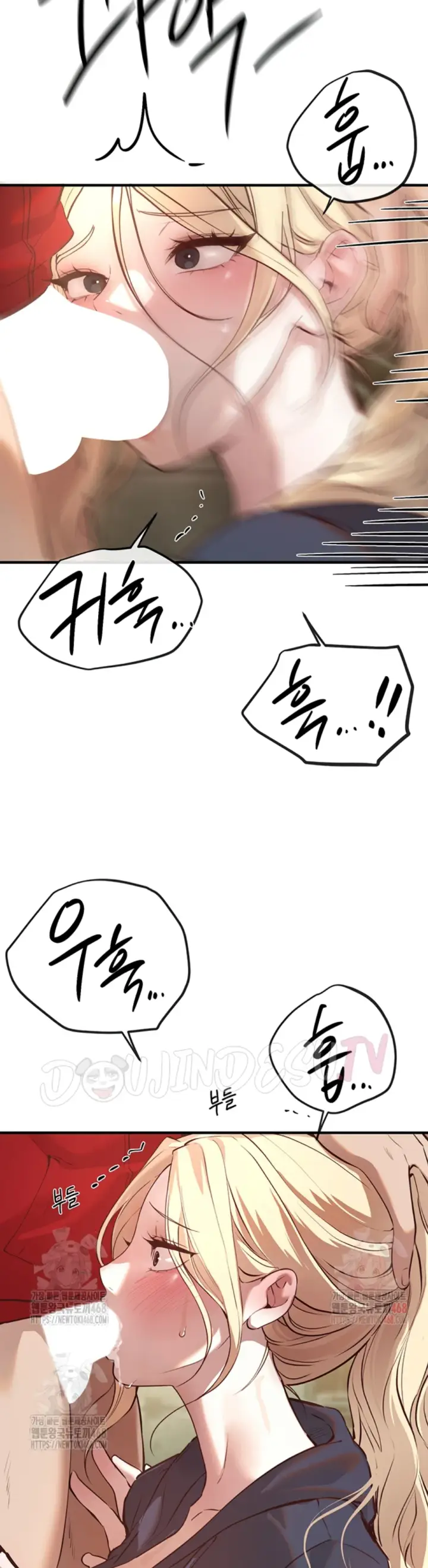image-komik-beautiful-days-chapter-30-33/49