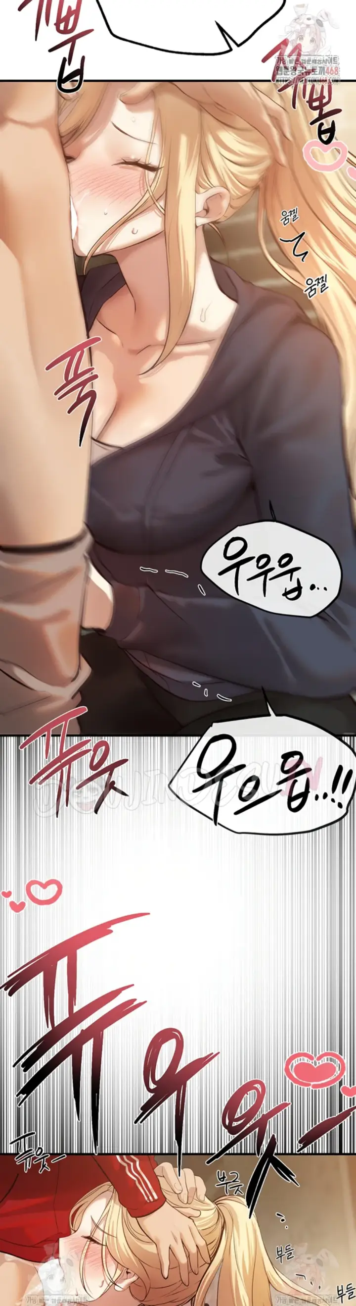 image-komik-beautiful-days-chapter-30-37/49