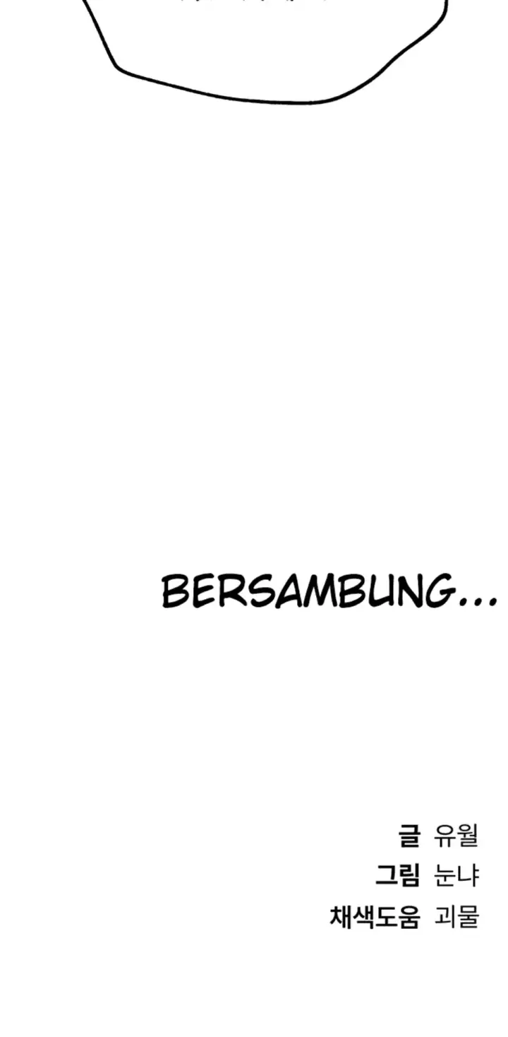 image-komik-beautiful-days-chapter-30-48/49