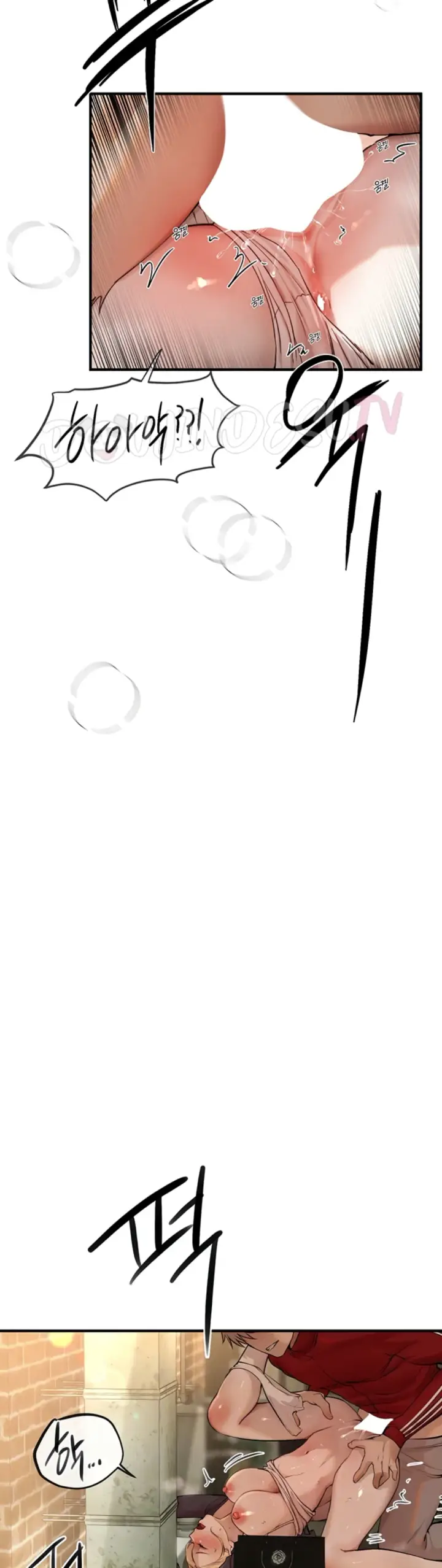 image-komik-beautiful-days-chapter-31-12/43