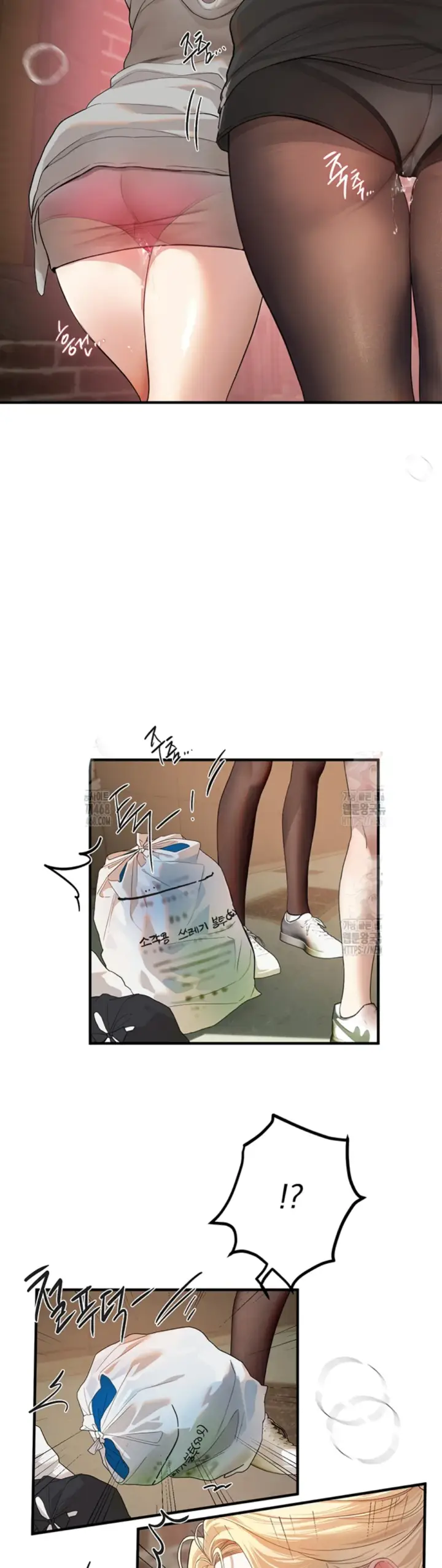 image-komik-beautiful-days-chapter-31-23/43