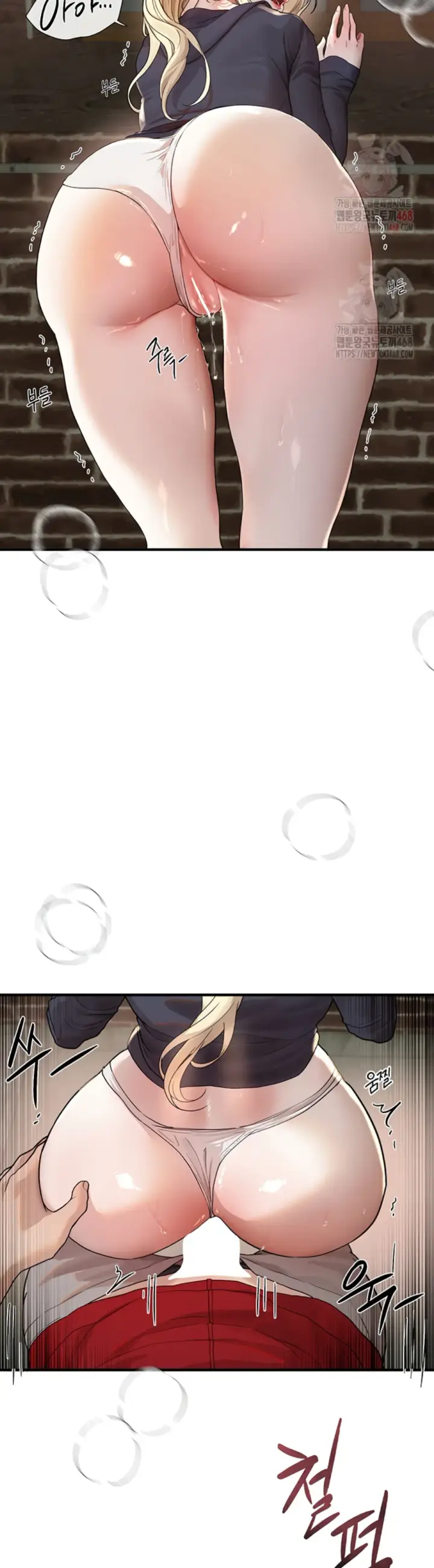 image-komik-beautiful-days-chapter-31-26/43