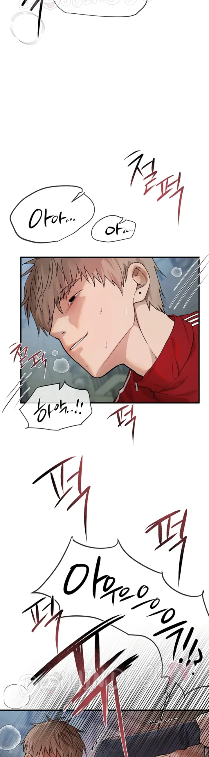 image-komik-beautiful-days-chapter-31-29/43