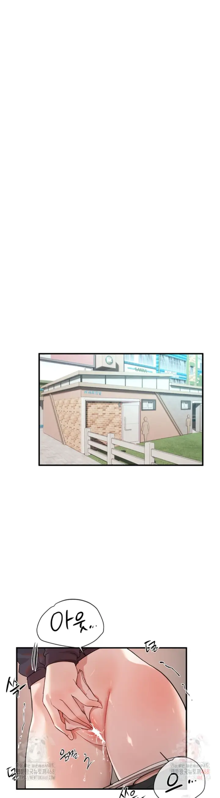 image-komik-beautiful-days-chapter-31-32/43