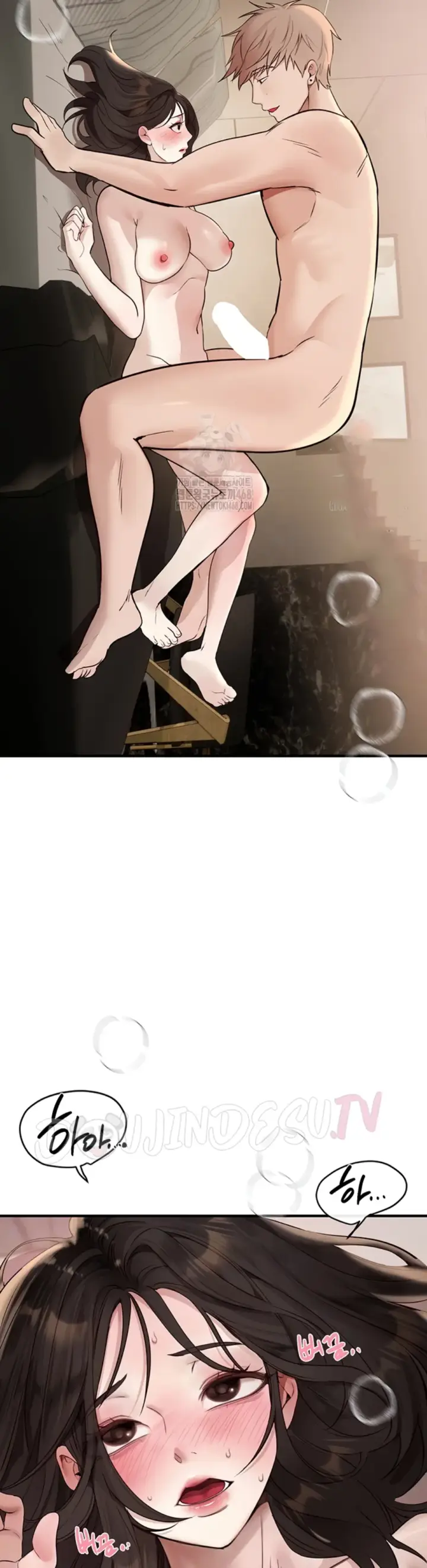 image-komik-beautiful-days-chapter-33-12/18