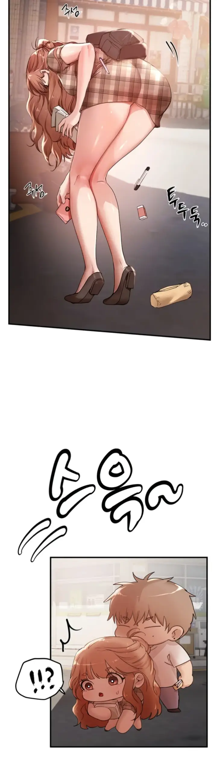 image-komik-beautiful-days-chapter-34-4/18