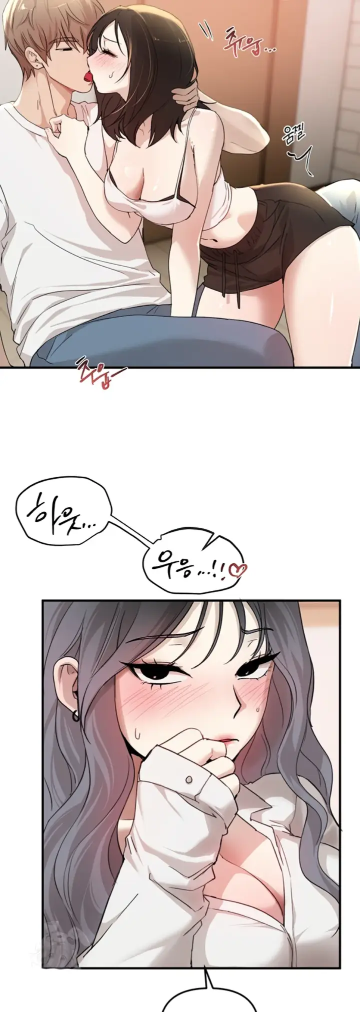 image-komik-beautiful-days-chapter-34-30/54