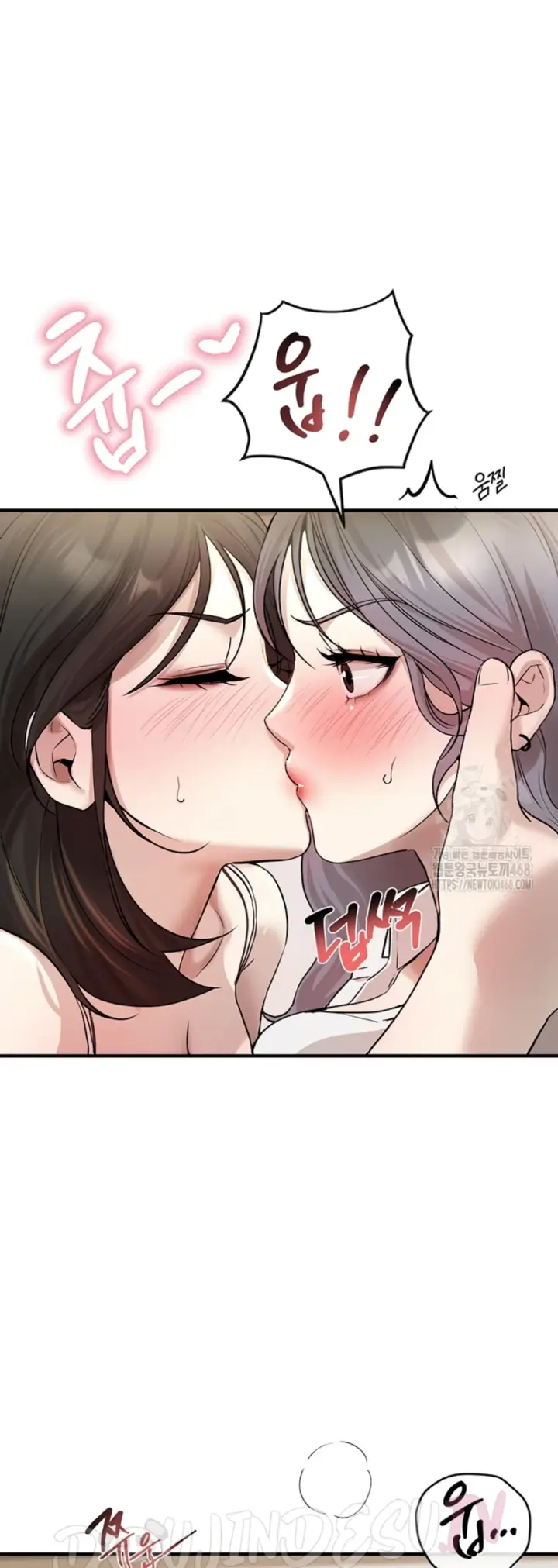 image-komik-beautiful-days-chapter-34-33/54