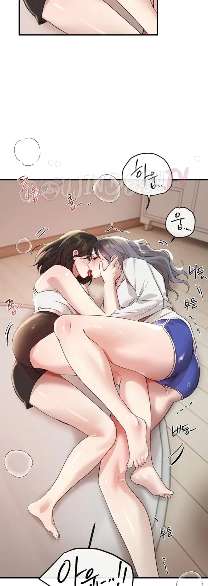image-komik-beautiful-days-chapter-34-35/54