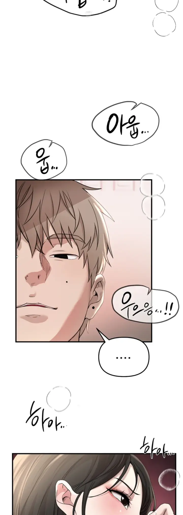 image-komik-beautiful-days-chapter-34-36/54