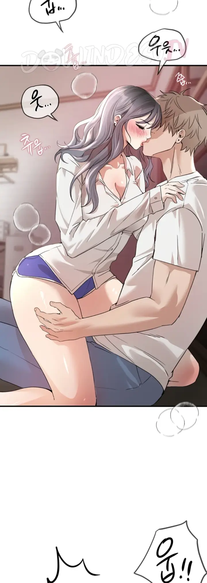 image-komik-beautiful-days-chapter-34-40/54