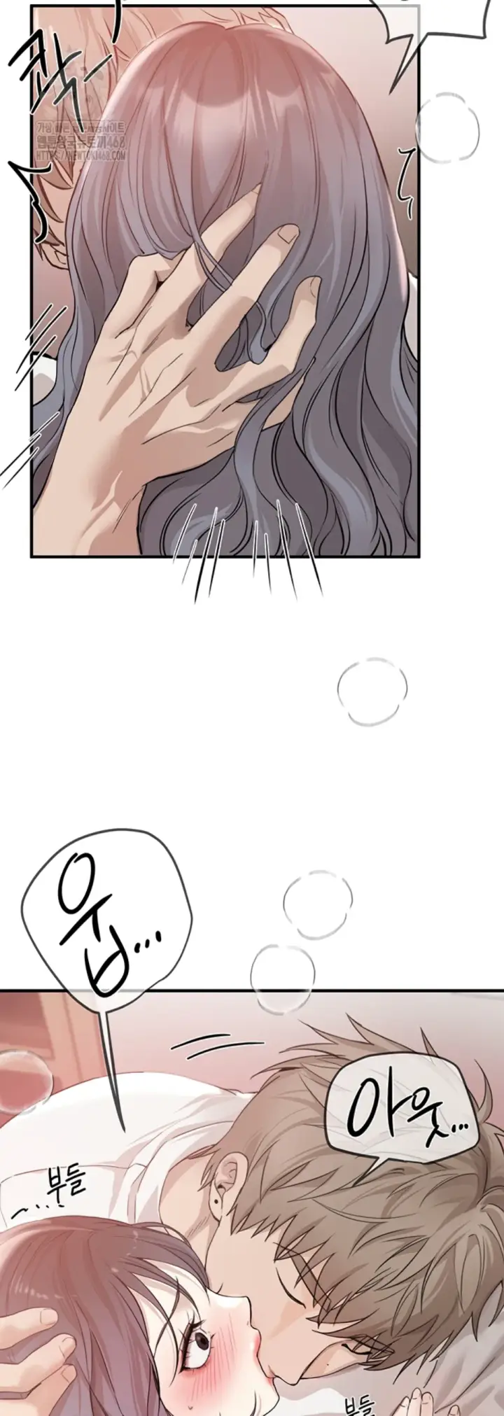 image-komik-beautiful-days-chapter-34-41/54