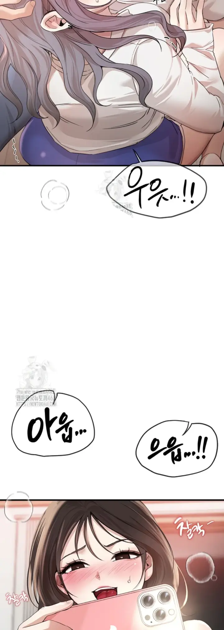 image-komik-beautiful-days-chapter-34-42/54
