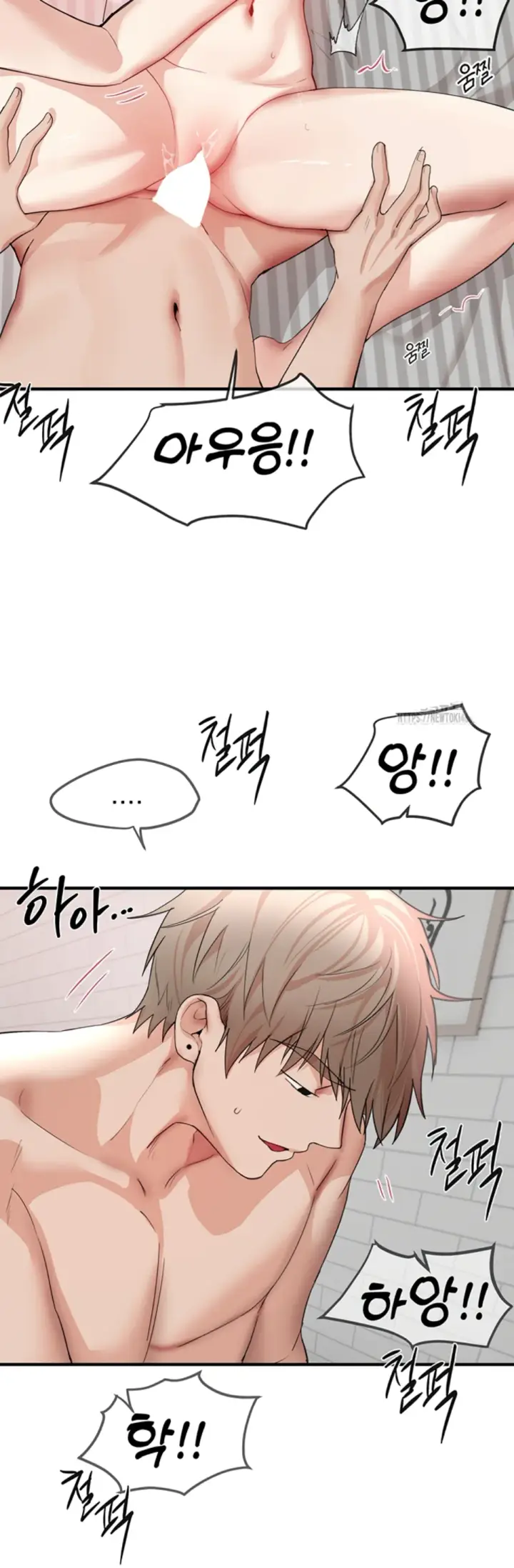 image-komik-beautiful-days-chapter-36-21/50