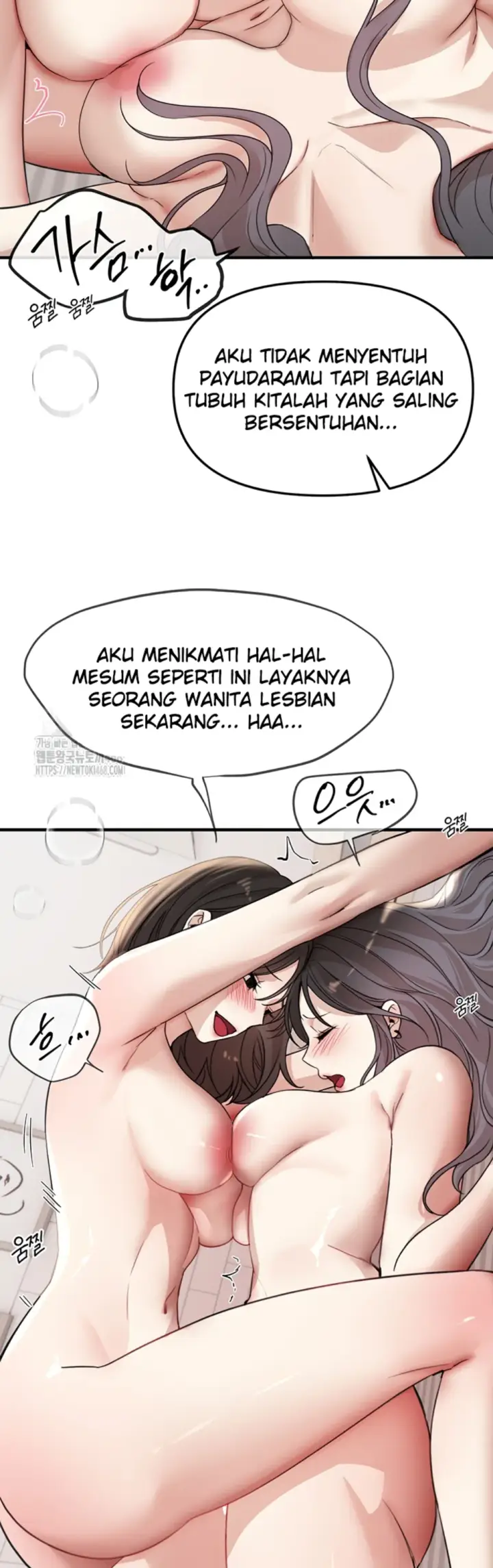 image-komik-beautiful-days-chapter-36-33/50