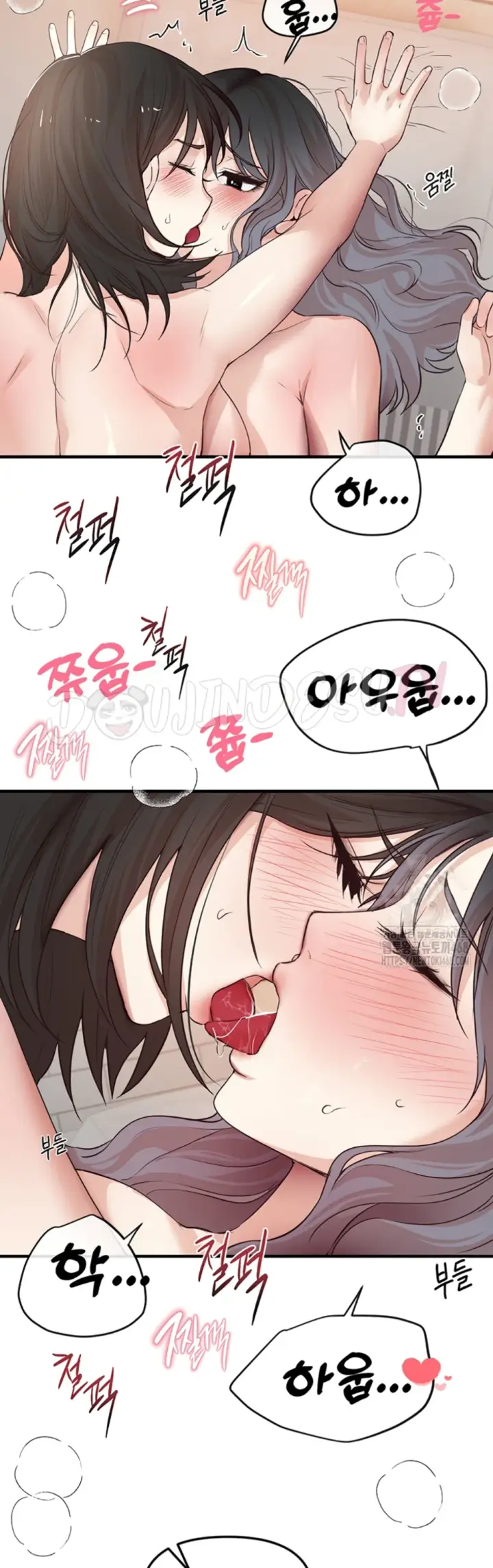 image-komik-beautiful-days-chapter-36-39/50