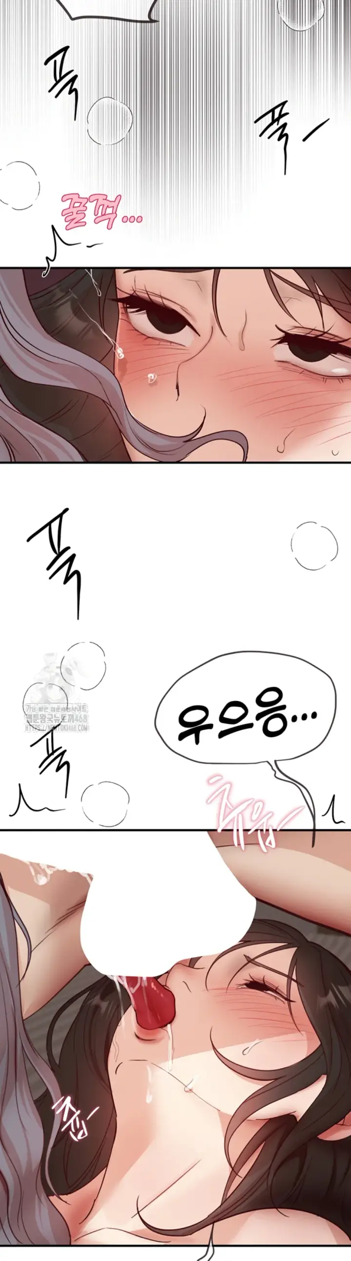 image-komik-beautiful-days-chapter-37-22/40