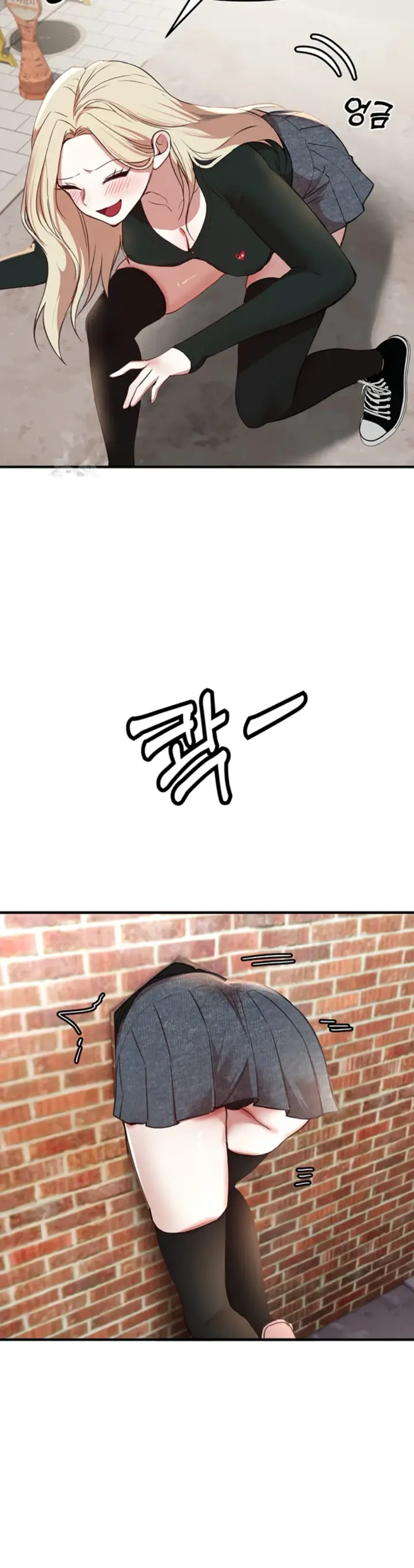 image-komik-beautiful-days-chapter-38-1/18