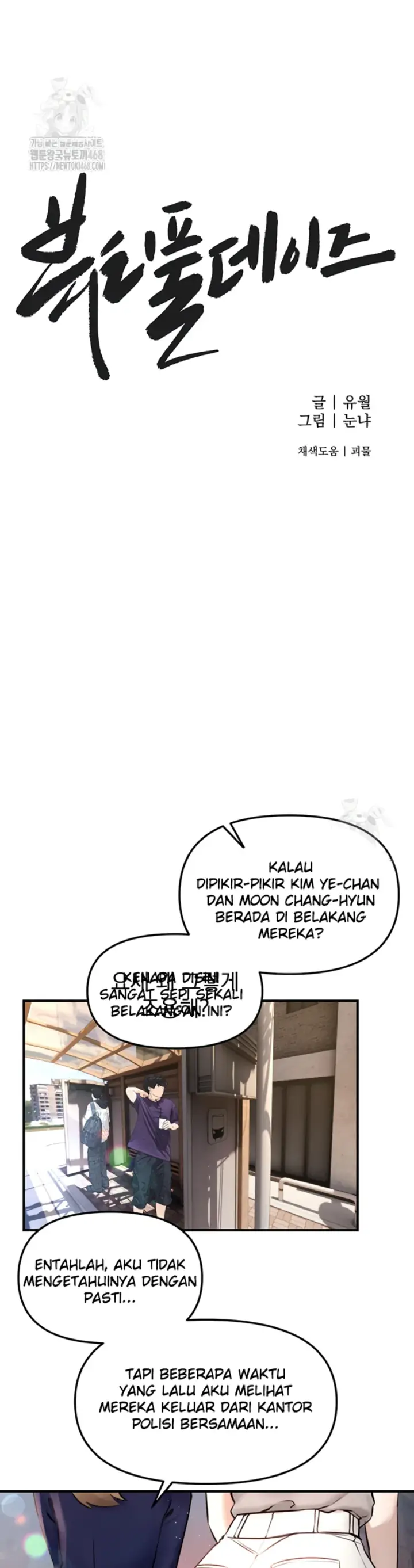image-komik-beautiful-days-chapter-38-3/18