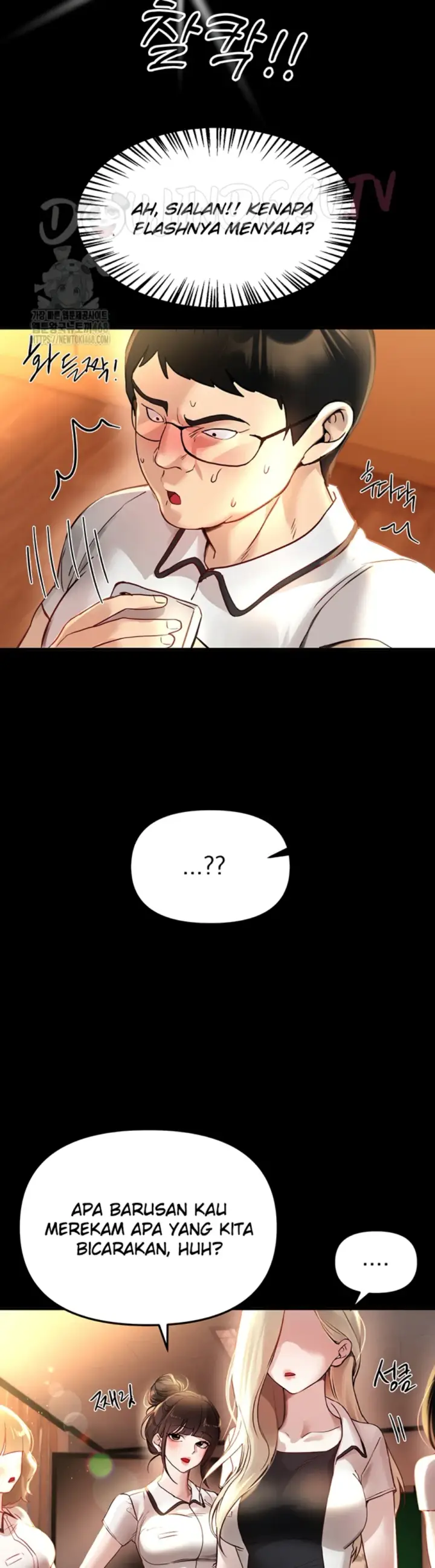 image-komik-beautiful-days-chapter-38-22/48