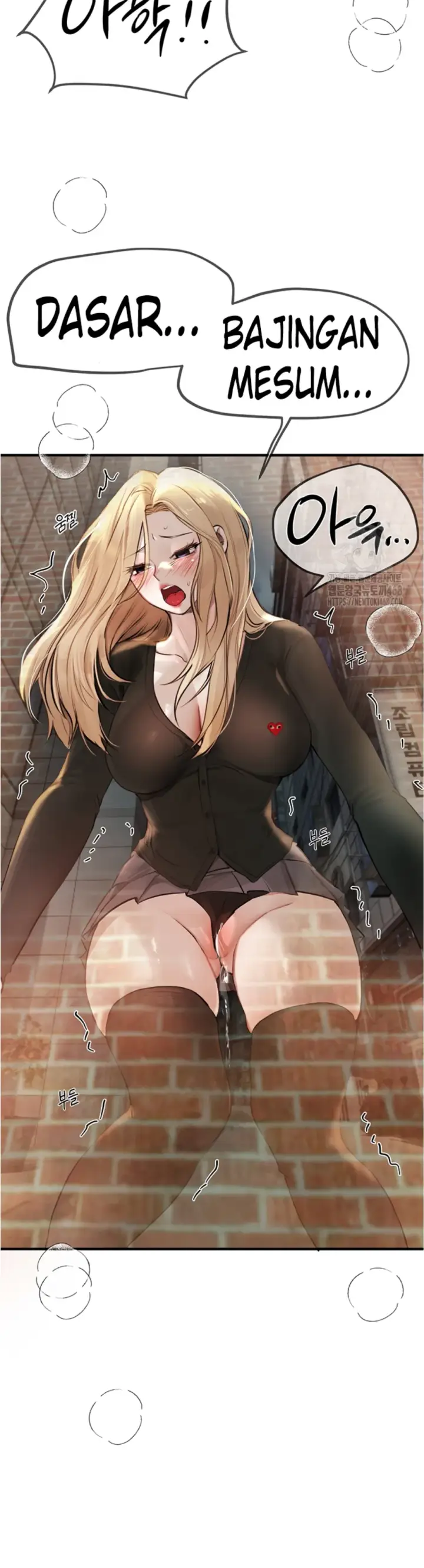 image-komik-beautiful-days-chapter-39-17/39