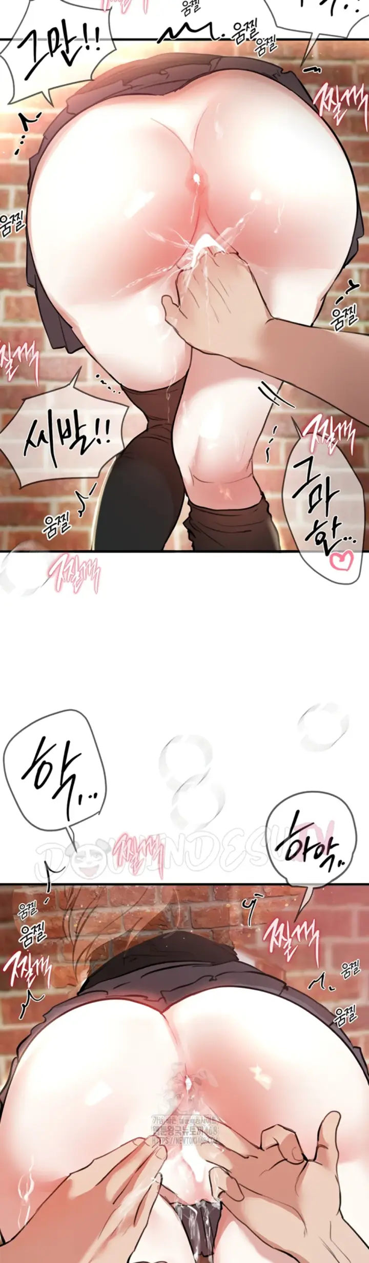 image-komik-beautiful-days-chapter-39-34/39