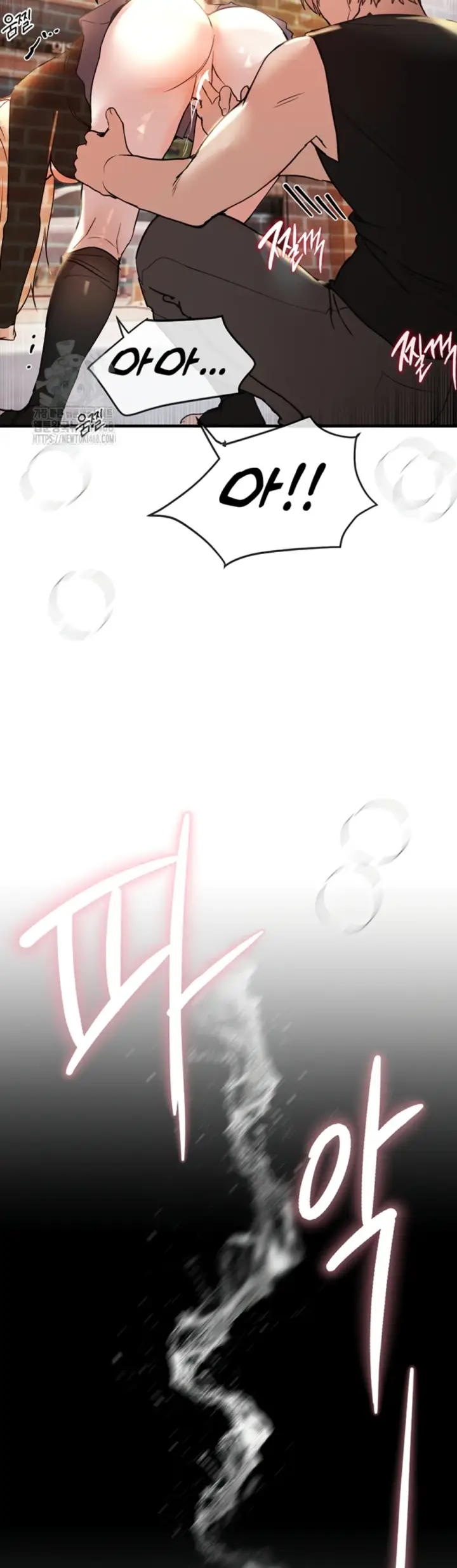 image-komik-beautiful-days-chapter-39-36/39