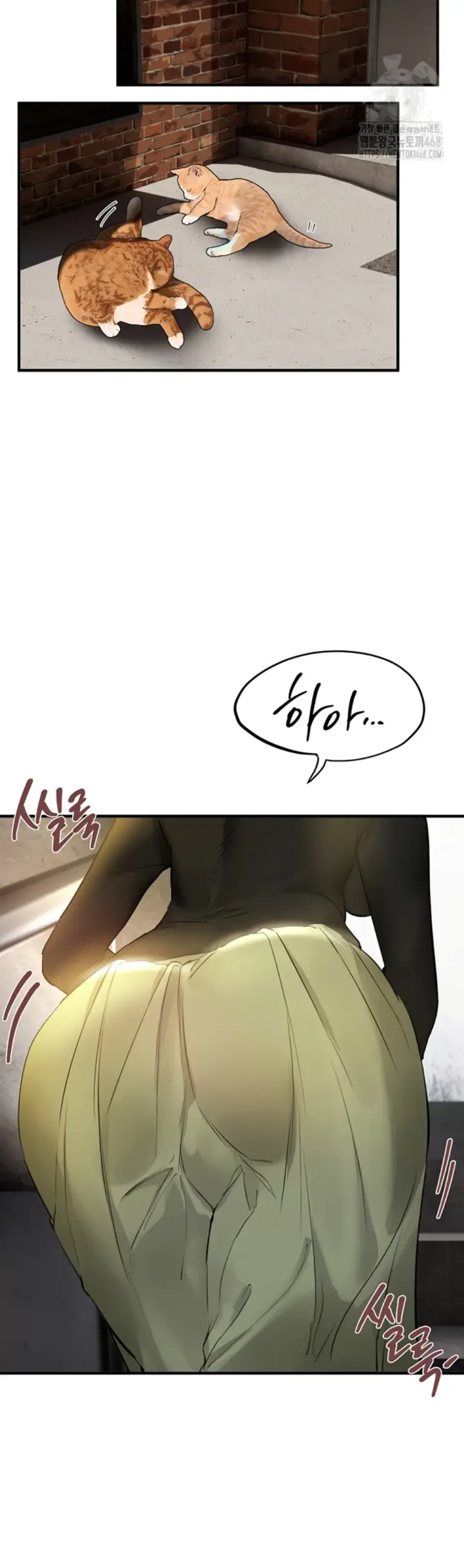 image-komik-beautiful-days-chapter-40-33/40