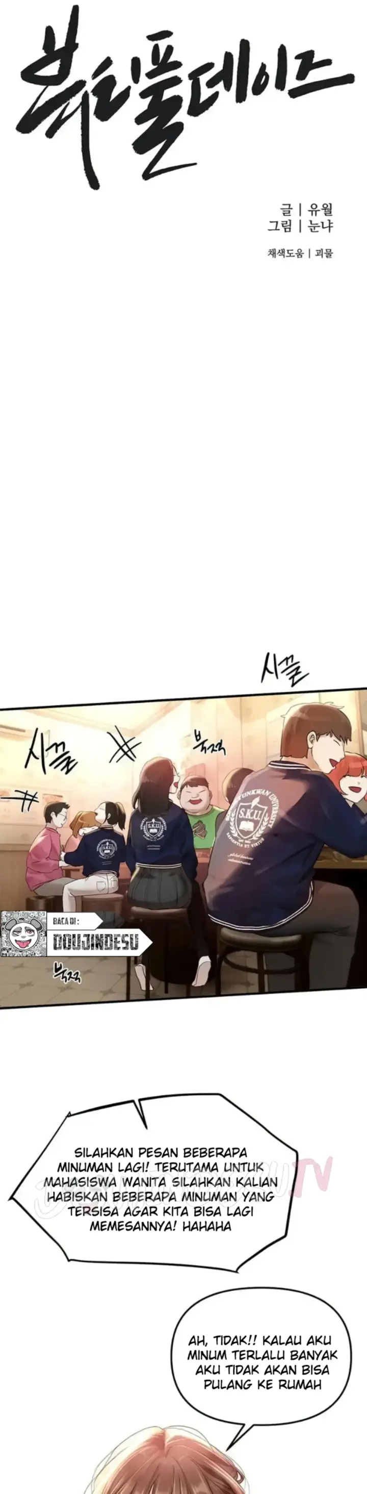 image-komik-beautiful-days-chapter-43-8/23