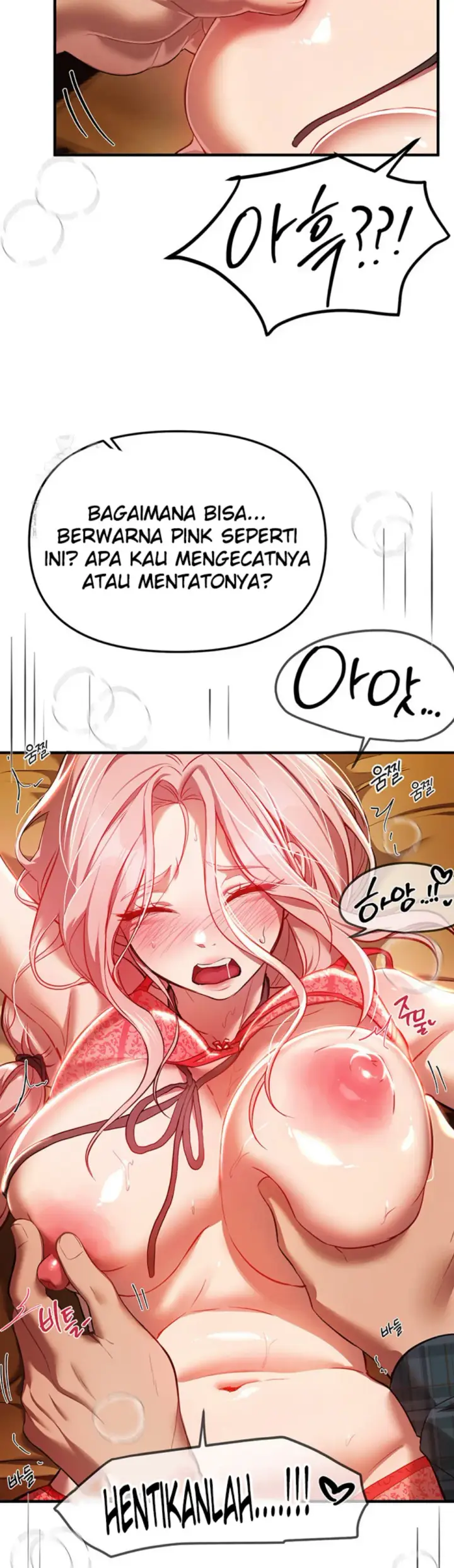 image-komik-beautiful-days-chapter-44-42/52
